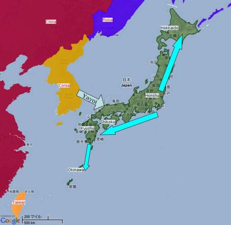 Las cuatro islas principales de Japon (Hokkaido, Honshu, Shikoku y Kyushu) mas el archipielago de Okinawa (o Ryukyu)